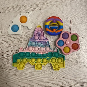 Антистресс игрушки