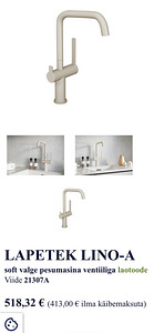 LAPETEK LINO-A (7 фото из 7)