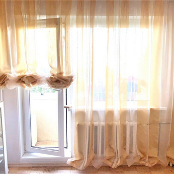 Занавески/ Шторы из 2 ч.(120и180см)+карниз