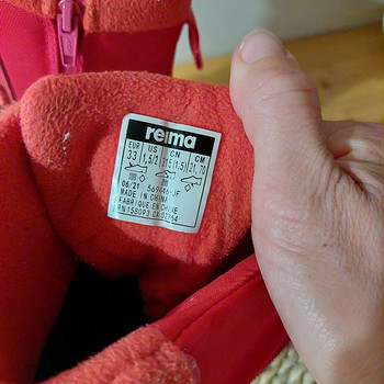 Зимние сапоги reima s.33