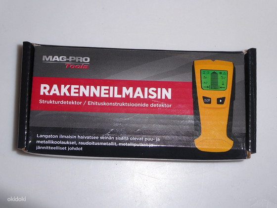 Mag-Pro Tool детектор