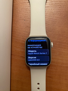 Apple Watch 7 41mm (3 foto / 7)