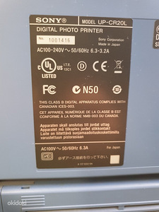 Fotoprinter/fotokiosk Sony UPCR20L Snaplab 2 tk. (2 foto / 4)