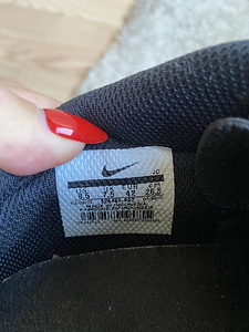 Nike jalgpallijalanõud (1 foto / 4)
