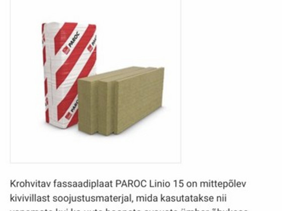 Каменная вата Фасадная панель PAROC LINIO 15