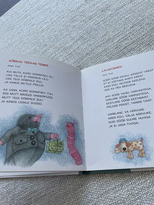 Laste luule- ja juturaamatud, 4 tk (8 foto / 8)