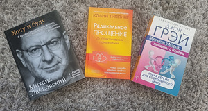 Книги (1 фото из 1)