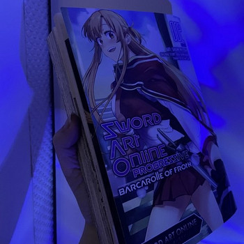 Манга Sword Art Online Progressive Barcarolle of Froth, 2