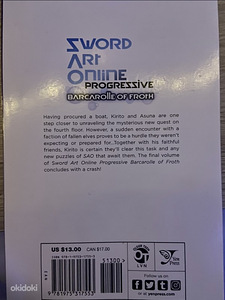 Манга Sword Art Online Progressive Barcarolle of Froth, 2 (3 фото из 3)