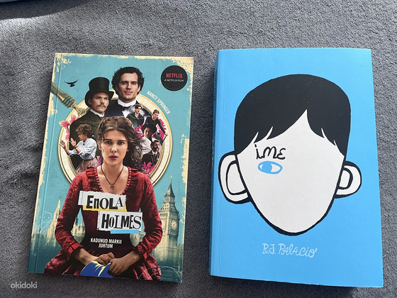 Книги для подростков