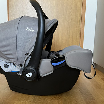 Joie i-snug turvahäll (40-75cm).