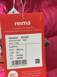 Reima зимняя куртка (5 фото из 5)