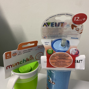 UUED! Joogipudel ja tass(Philips Avent ja Munchkin)