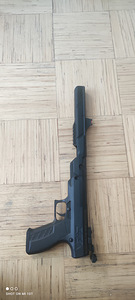 Benjamin trail nitro piston 2 (2 фото из 3)