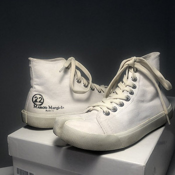 Maison margiela