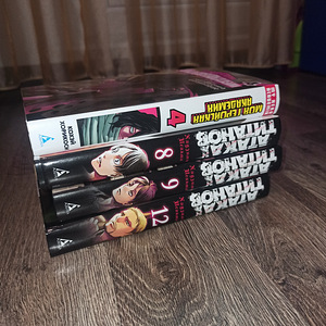 Manga. Rünnak titaanide vastu. Minu kangelaste akadeemia. (2 foto / 2)