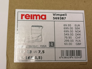 Laste soojad talvesaapad Reima (uued) (2 foto / 3)
