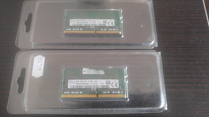 Mälu DDR4 1233Mhz 2x4GB (2 foto / 2)