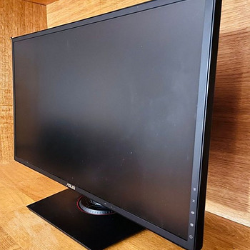 Asus 24" 165Hz
