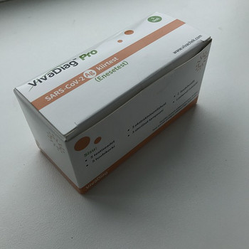 Koronaviiruse kiirtestid