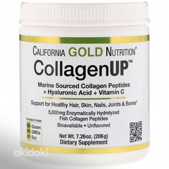 Collagen UP гидролизованные пептиды коллагена с гиалуроновой