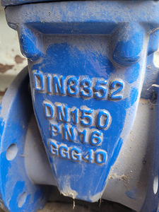 Задвижка DN 150 (3 фото из 4)