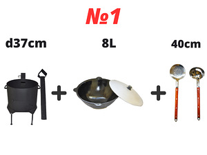 Pliit korstnaga(3mm)+pada (8L)+skimmer 40 cm+kulp 40 (5 foto / 10)