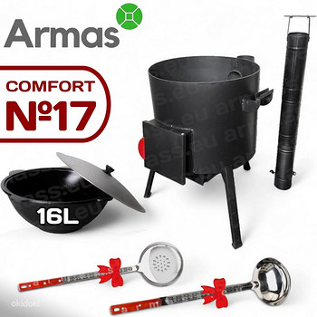 Korstnaga pliit(3mm)+pada(16L)+skimmer 46 cm+kulp 46 cm