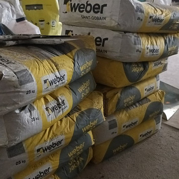 Weber S-30