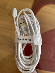 Кабель Iphone Lightning 2.5м (1 фото из 1)