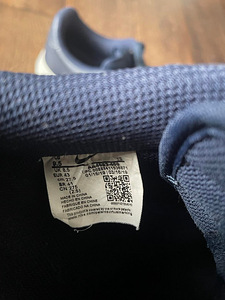 Nike Air Force nr 43 (2 foto / 2)
