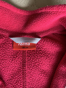 Reima fliisist kombe (3 foto / 3)