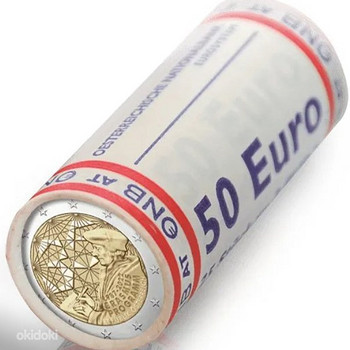 AUSTRIA 2 EURO 2022 - 35 Years of the Erasmus