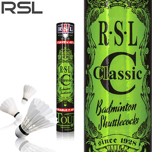 RSL Classic Tourney sulgpallid (1 foto / 1)
