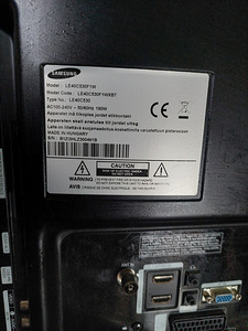 Müüa samsung televiisor (6 foto / 6)