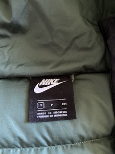 Nike sulejope (1 foto / 3)