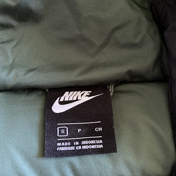 Nike sulejope