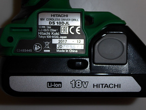 Akutrell Hitachi DS18DJL + Aku (4 foto / 4)