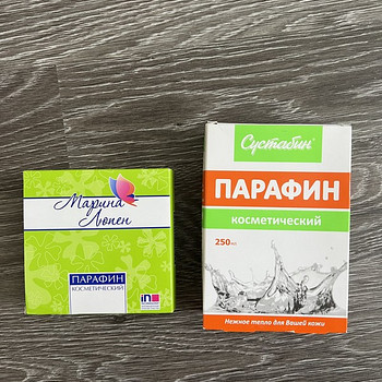 Parafiin
