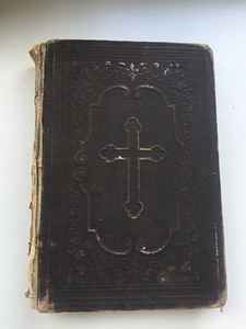 Meie Issanda Jeesuse Kristuse Uus Testament ehk Uue Seaduse (1 foto / 3)