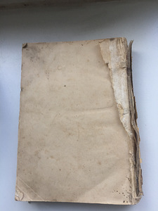 Meie Issanda Jeesuse Kristuse Uus Testament ehk Uue Seaduse (3 foto / 3)