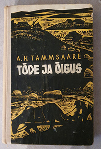 TÕDE JA ÕIGUS I OSA (1 фото из 1)
