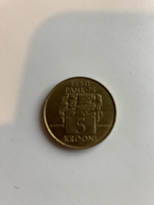 Монеты (1 фото из 1)