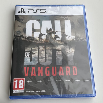Call of Duty: Vanguard (PS5)