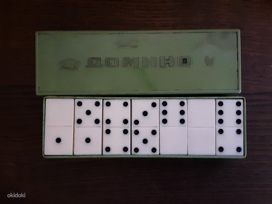 NSVL doomino