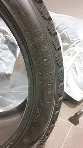 М: Малоиспользованные Nokian 21” R3 SUV (5 фото из 6)