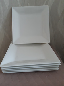 Taldrikud, 26 cm (1 foto / 4)