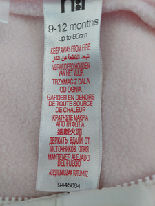 Зимний комбинезон Mothercare (4 фото из 4)