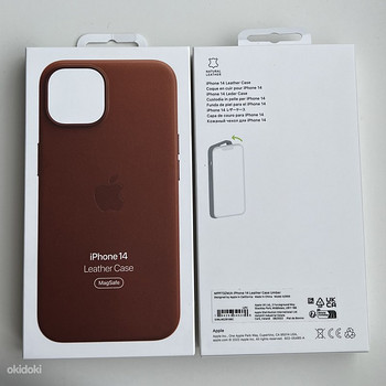 Apple iPhone 14 Leather Case with MagSafe