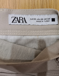 Zara beezid püksid,Zara beežid püksid (1 foto / 3)
